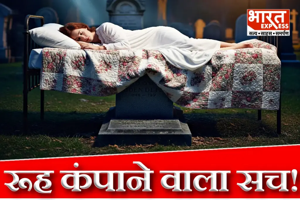 Mumbai Nalasopara Murder Mystery