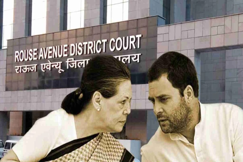 National Herald Case