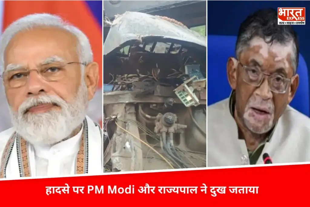 Deoghar Road Accident: PM Modi और राज्यपाल ने Deoghar बस हादसे पर जताया दुख