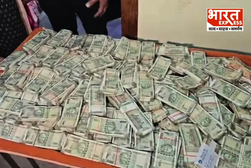Odisha corruption case
