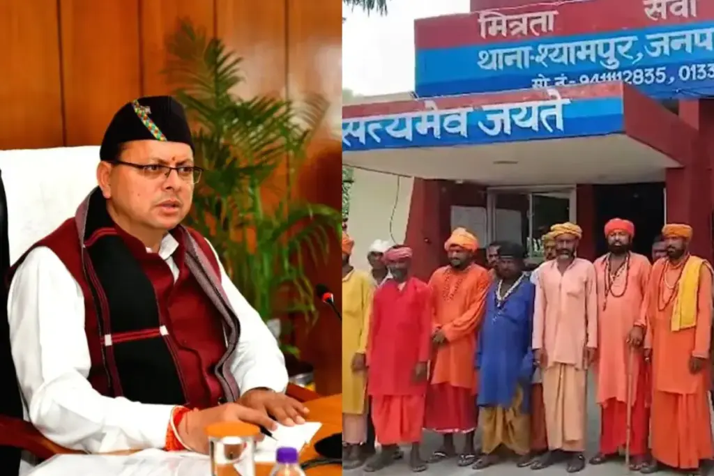 Operation Kalnemi In Uttarakhand CM Puskr Singh Dhami