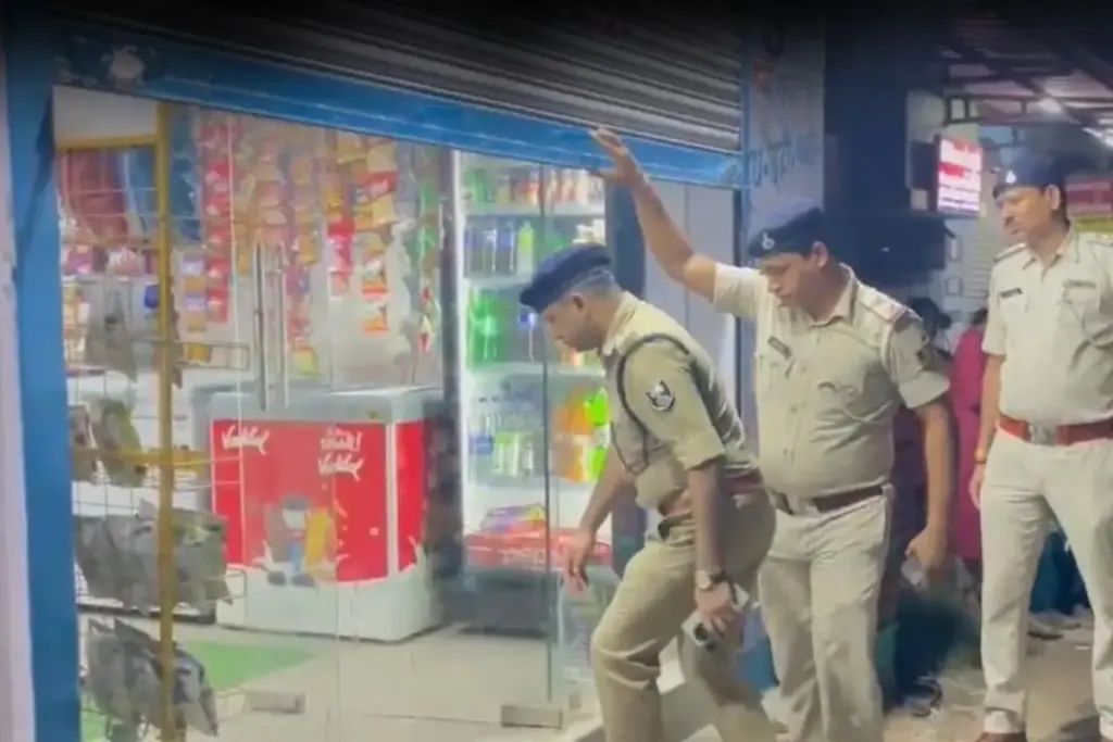 विक्रम झा की दुकान