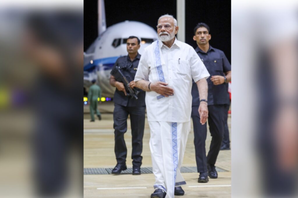 PM Modi