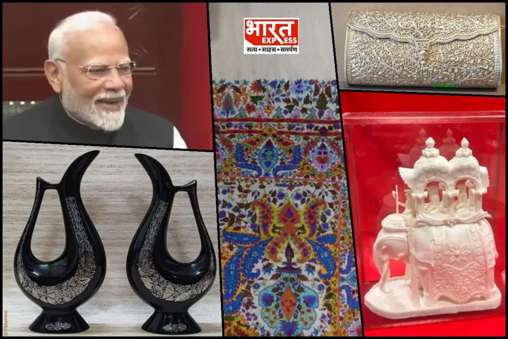 pm Modi ghana visit