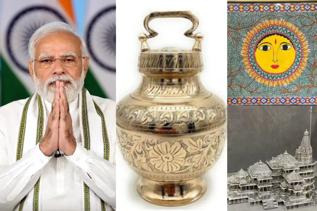 PM Modi Gift In Foreign Visit