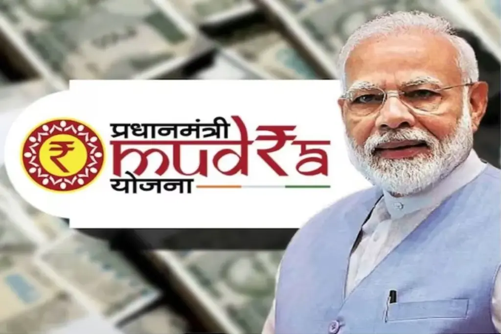 PM Mudra Yojana