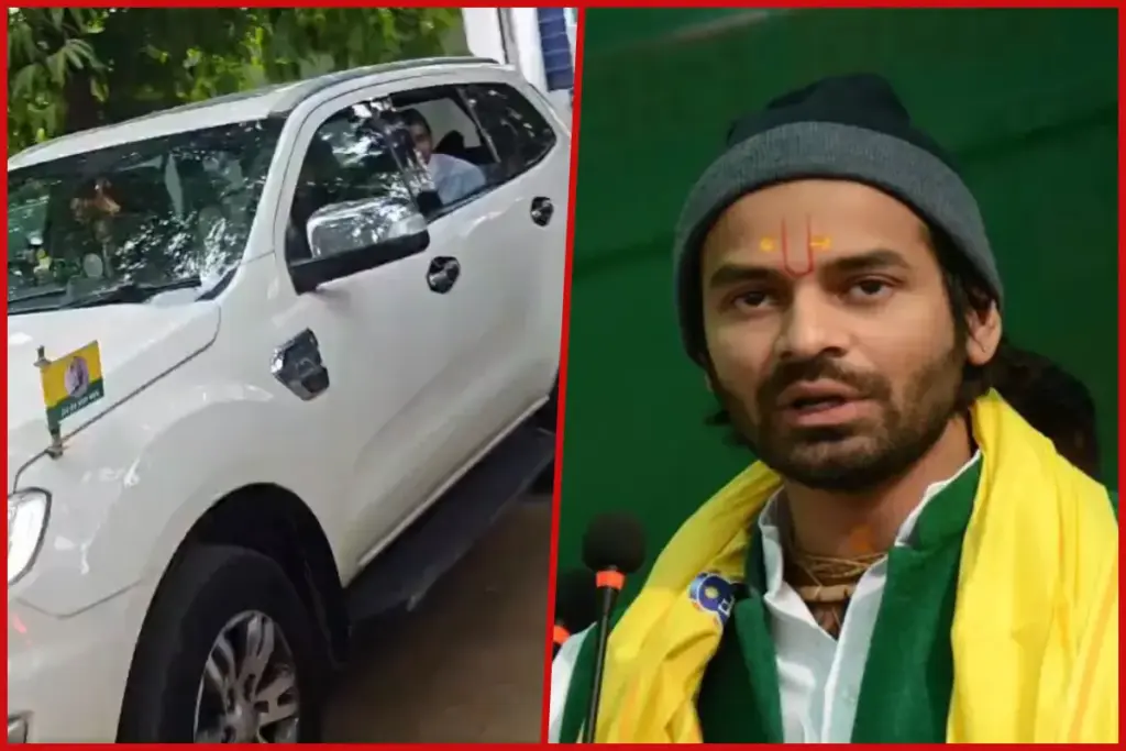 RJD Tej Pratap yadav