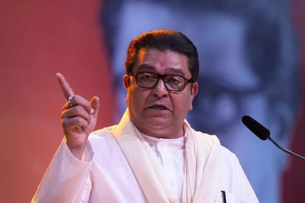 Raj Thackeray