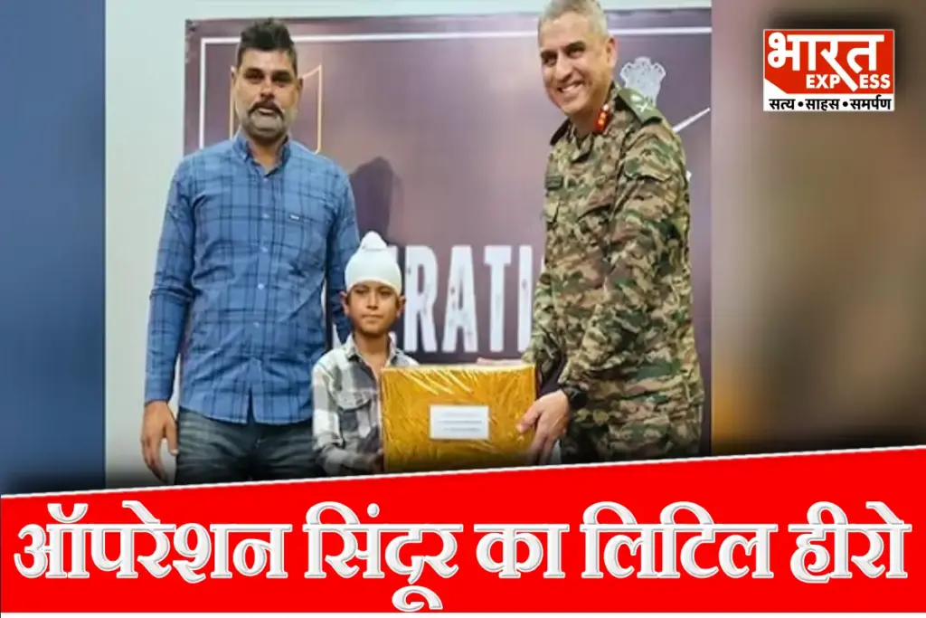 Shravan Kumar little hero of Operation Sindoor