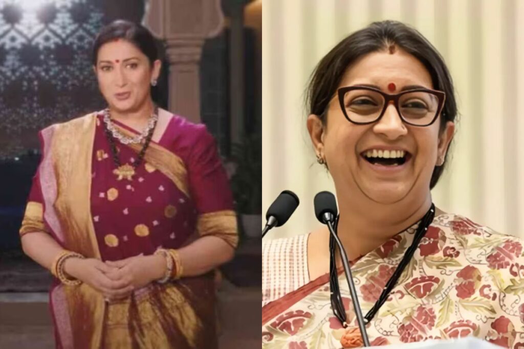 49 साल की रिटायरमेंट वाली अफवाहों पर Smriti Irani ने लगा दी लगाम, विपक्ष को दिया मुंह तोड़ जवाब - भारत एक्सप्रेस
