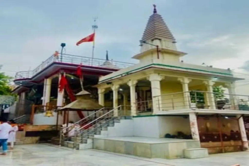 Someswar Mahadev