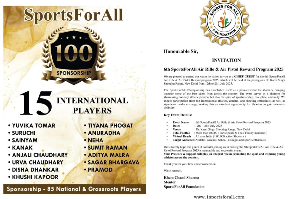SportsForAll 2025