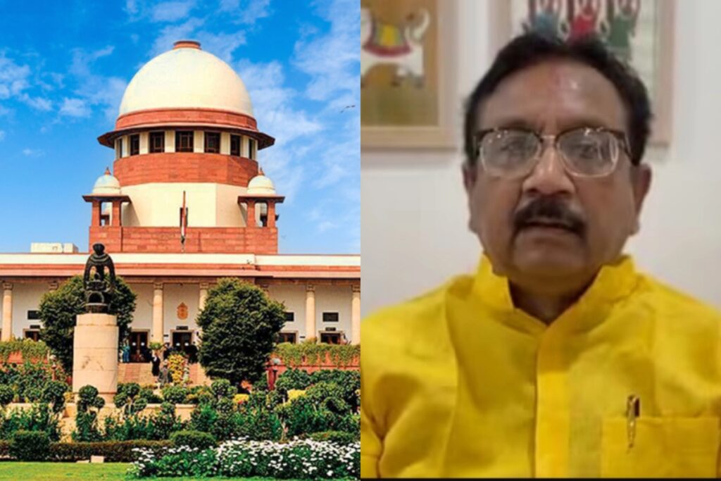Supreme Court Vijay Shah
