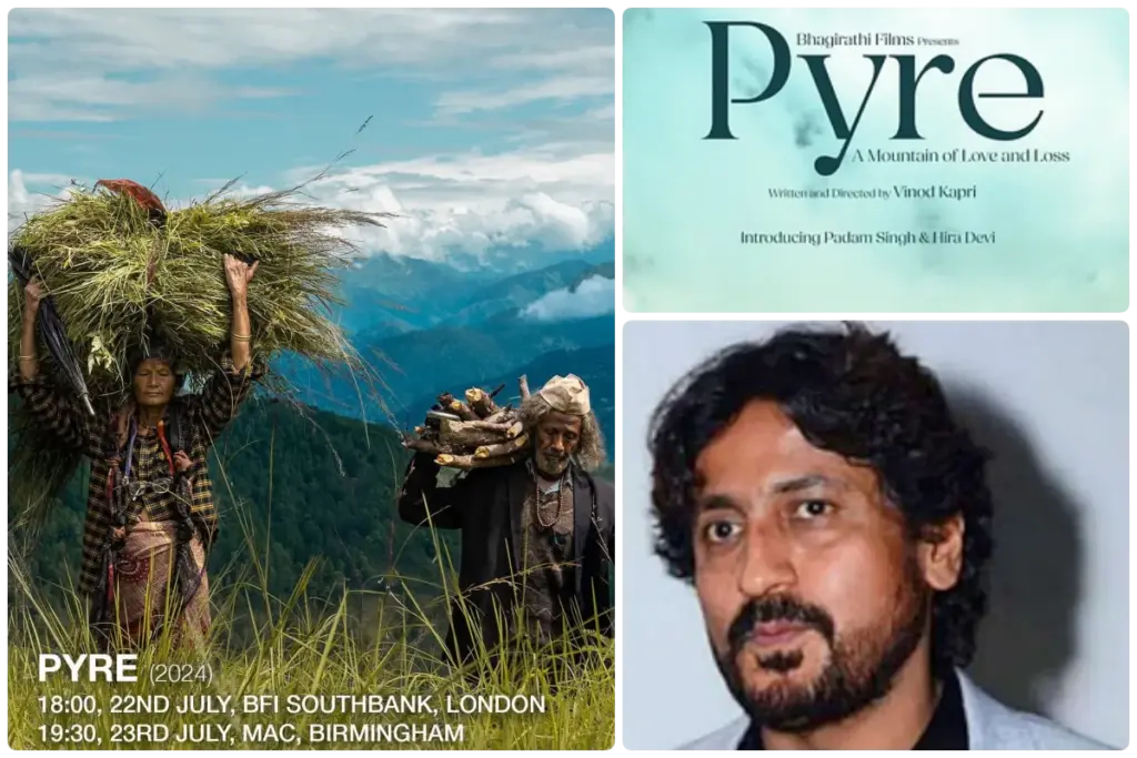 UK Premiere Pyre