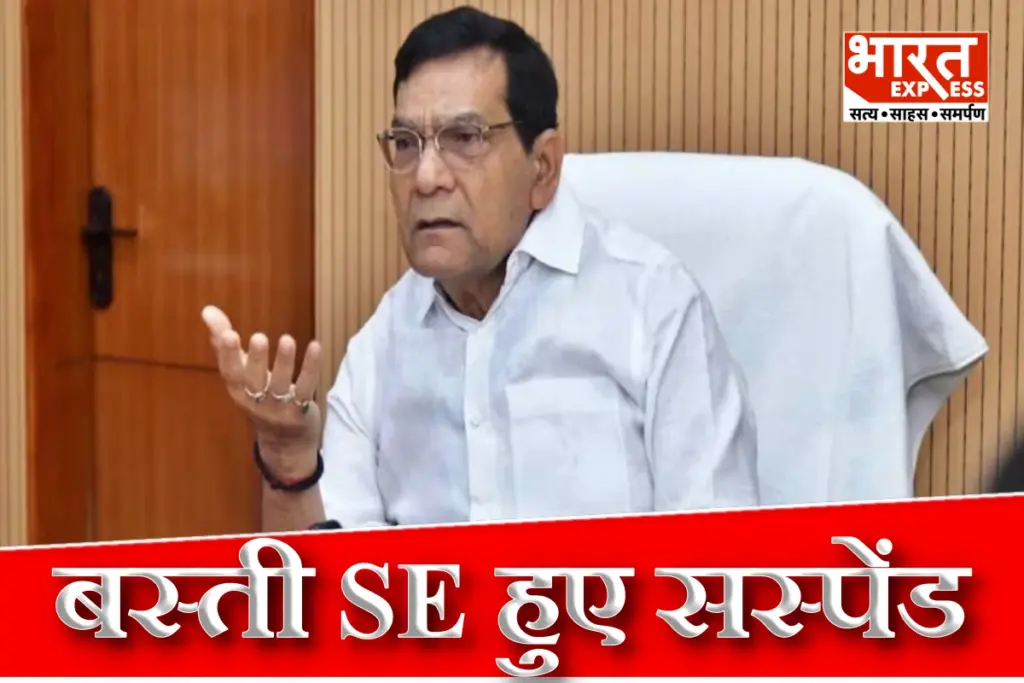 UP Electricity Crisis