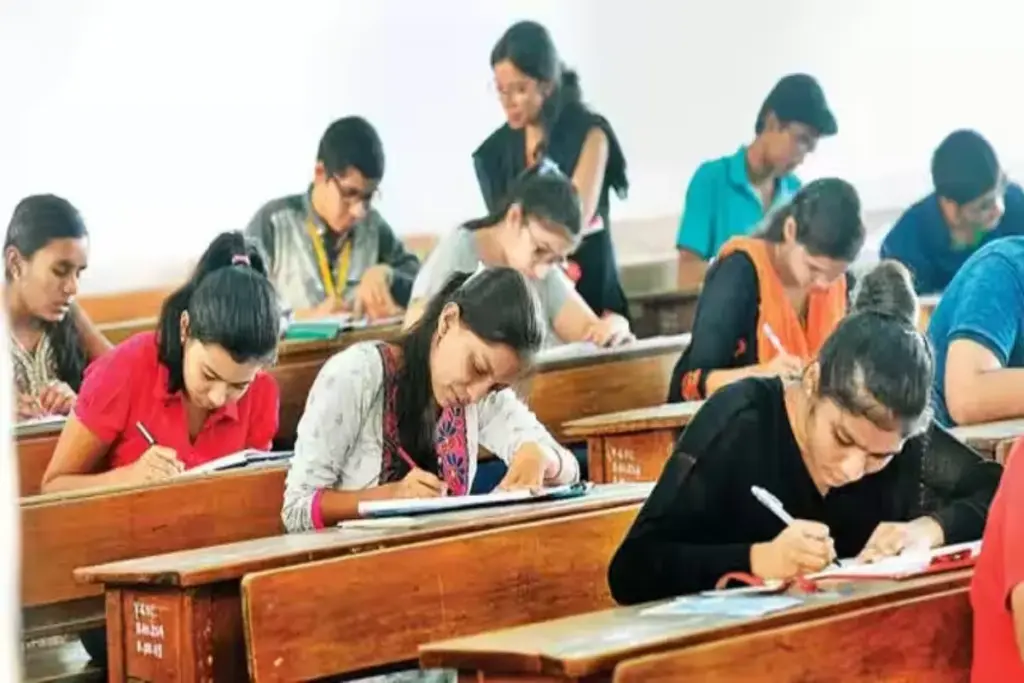 UPPSC RO ARO Exam 2025