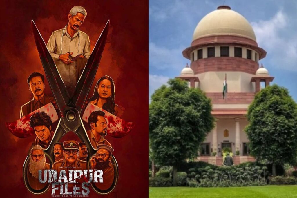 Udaipur Files Film
