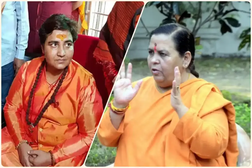 Uma Bharti