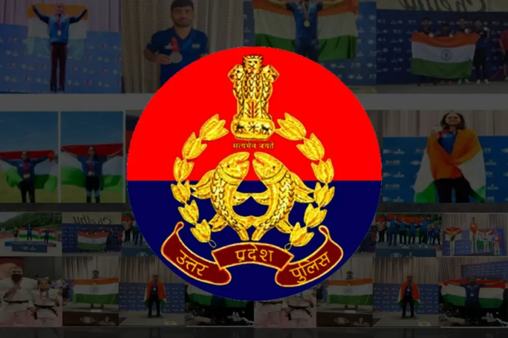 Uttar Pradesh Police in Police Fire Games 2025