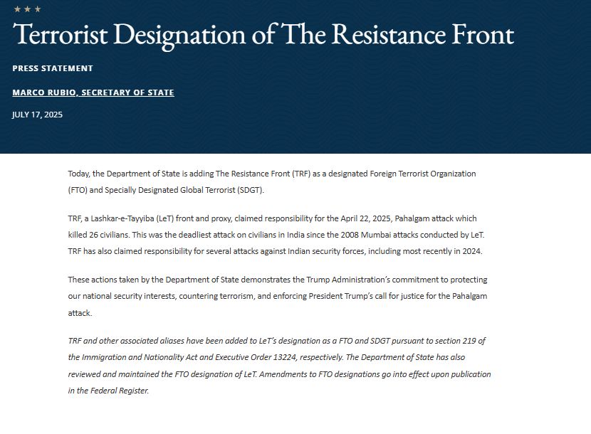 TRF declared terrorist