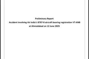 Ahmedabad Plane Crash: एयर इंडिया B787-8 दुर्घटना पर AAIB की प्रारंभिक रिपोर्ट जारी, इंजनों के अचानक बंद होने की जांच जारी- भारत एक्सप्रेस