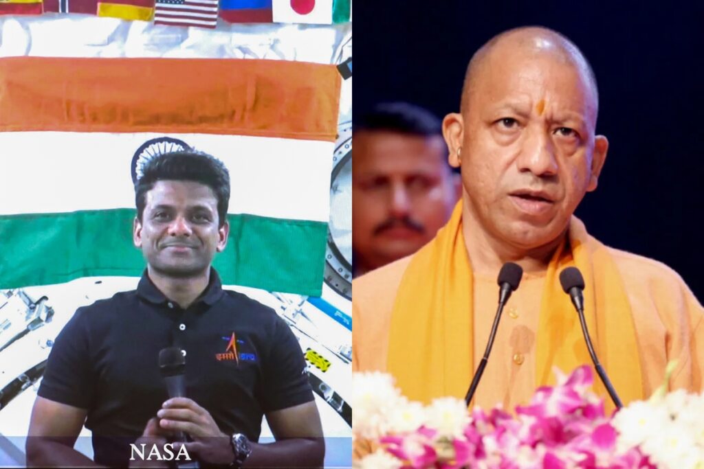 Yogi government