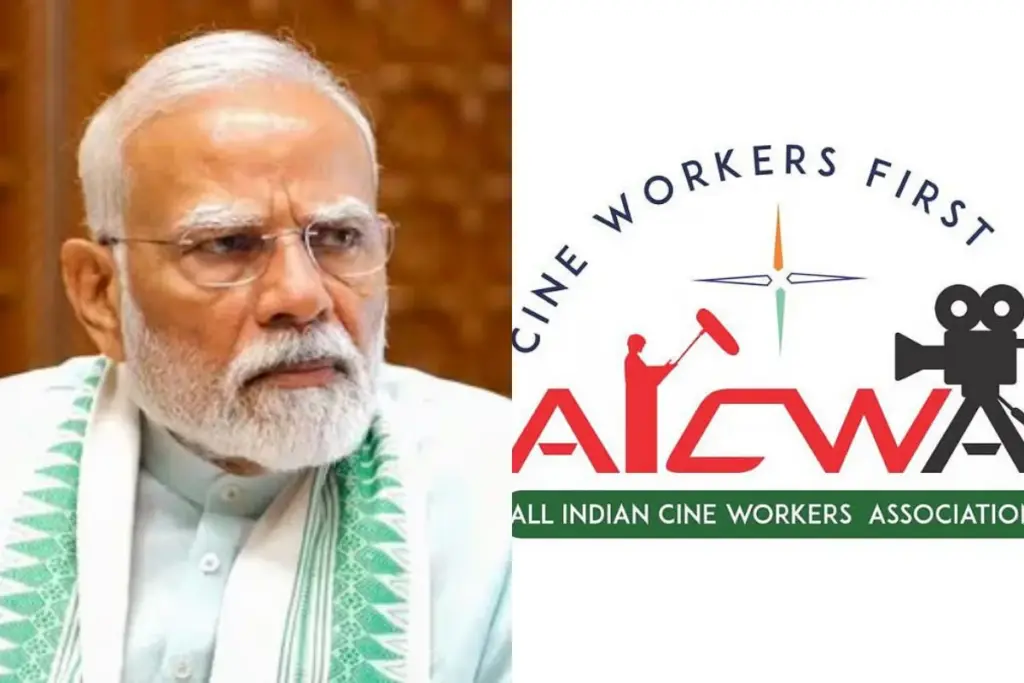 aicwa-pm modi