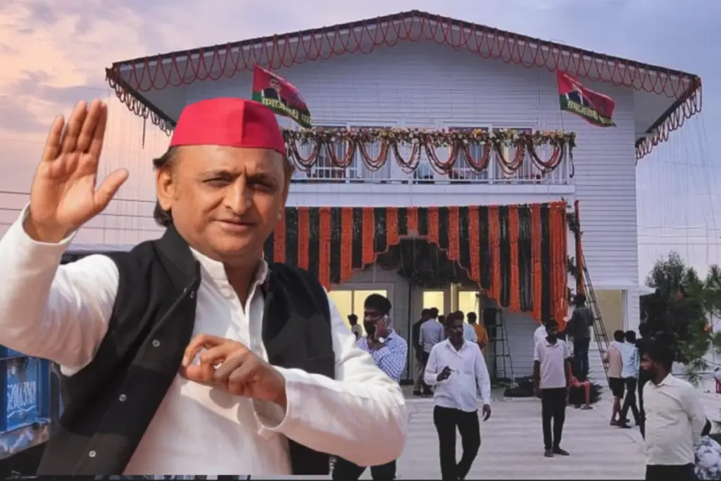 akhilesh yadav azamgarh house