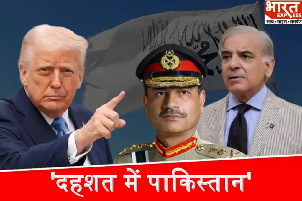 america trf pakistan lashkar e taiba