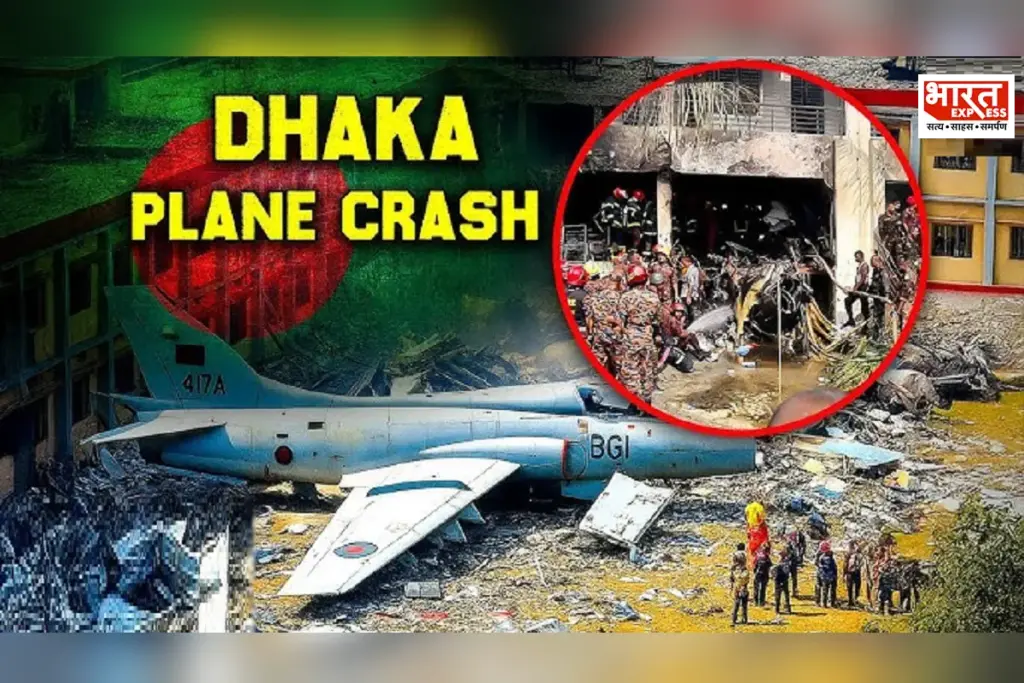 bangladesh air force plane crash on school