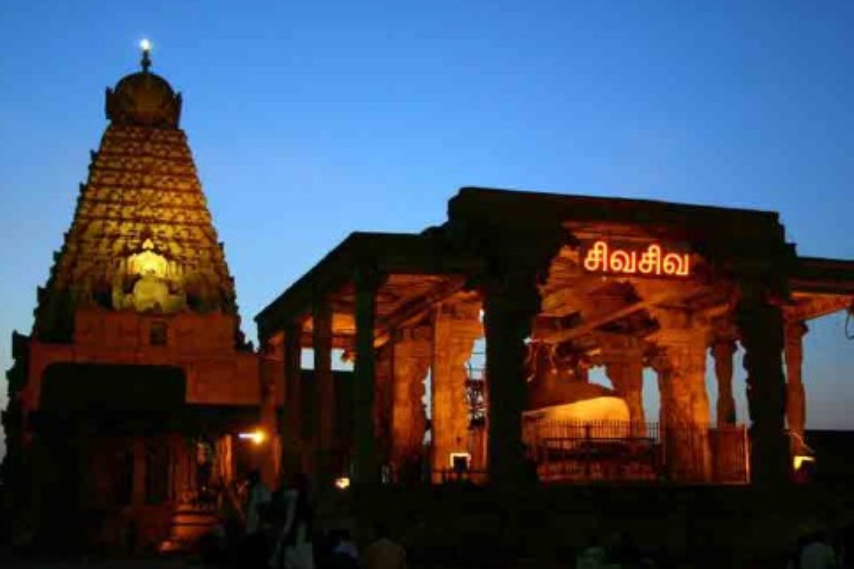 brihadeeswarar temple