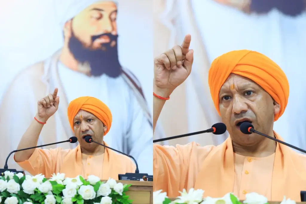 cm yogi