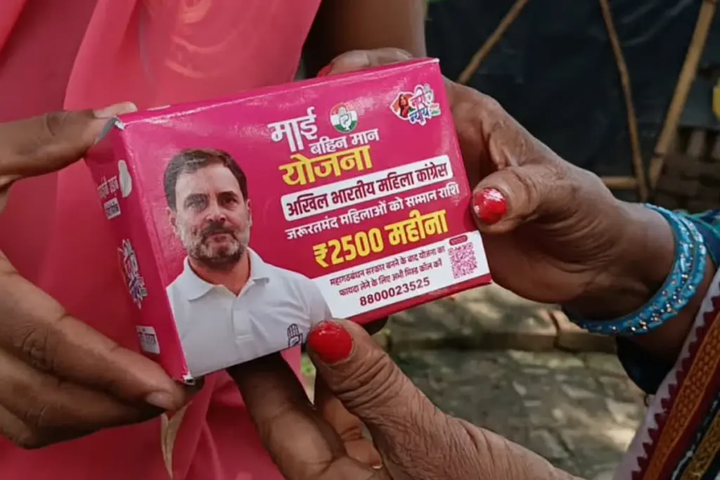 congress will distribute sanitary pads in bihar