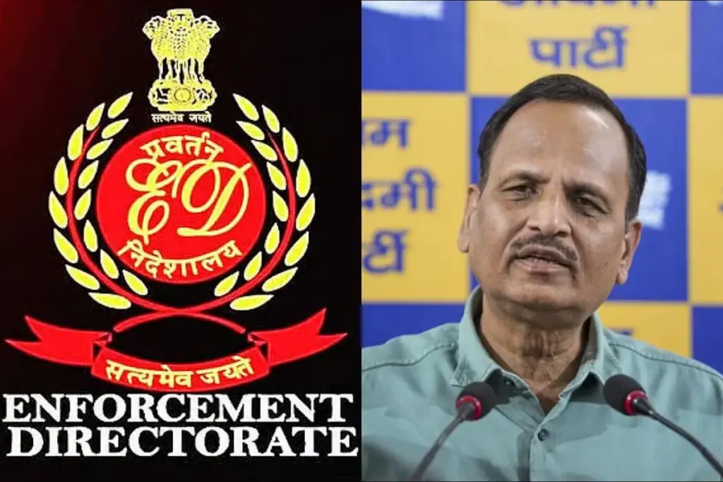 djb scam-satendra jain