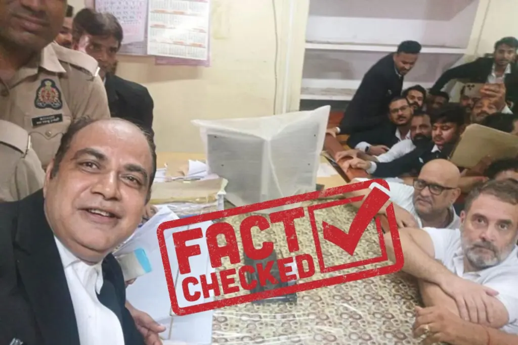Fact Check: राहुल गांधी के साथ सेल्फी को लेकर वायरल हुआ शख्स हाई कोर्ट का जज नहीं, सिविल कोर्ट का है वकील - भारत एक्सप्रेस