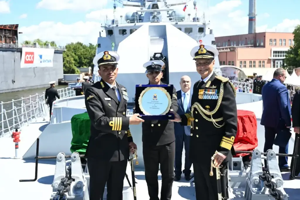 INS Tamal