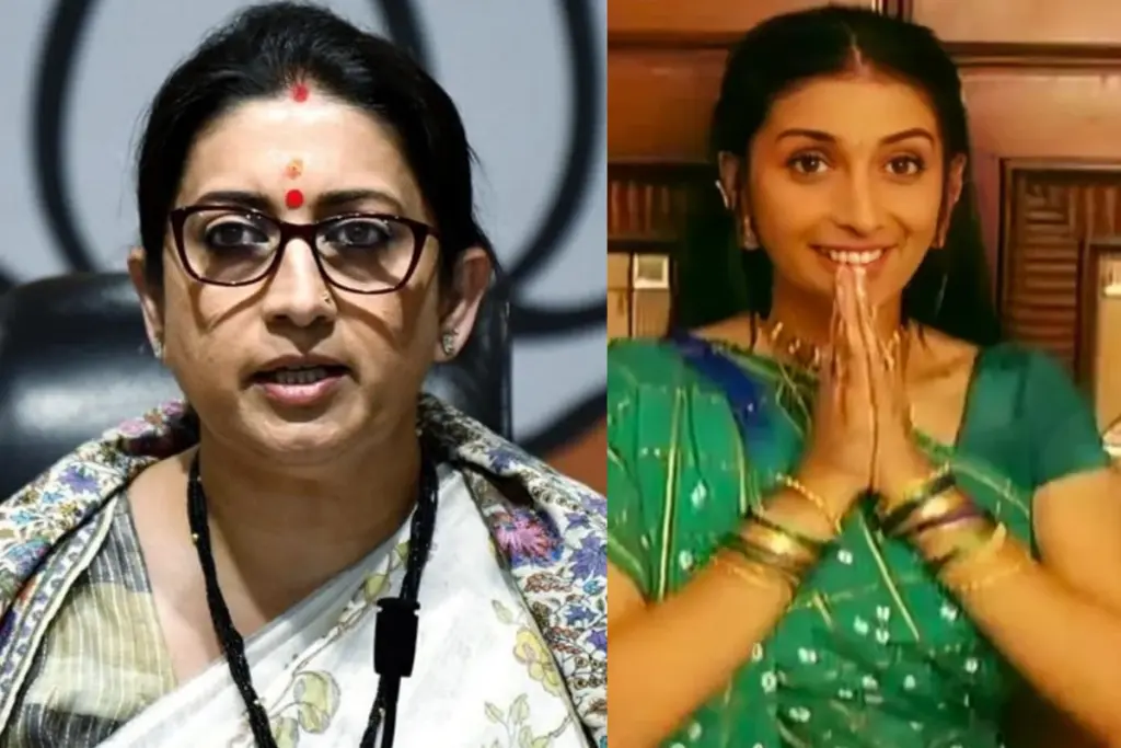 kyunki saas bhi kabhi bahu thi season 2 Smriti Irani First look