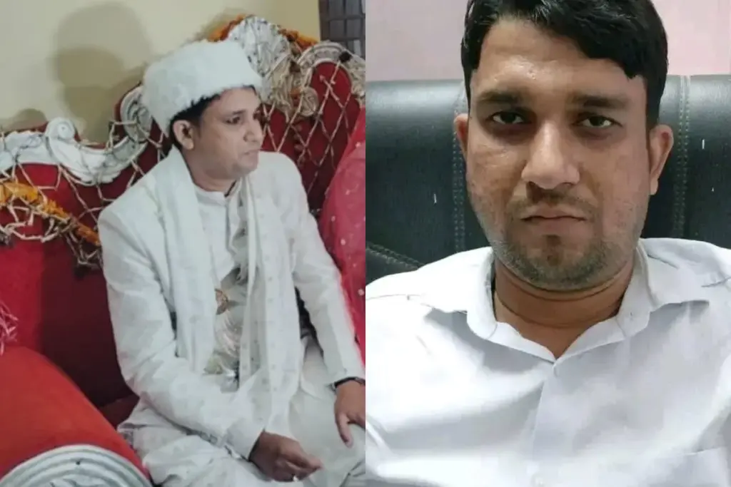 love jihad in patna