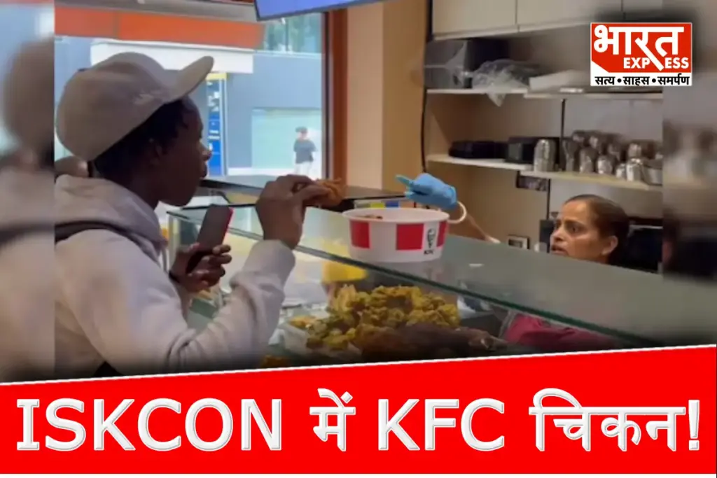 man eating chicken in govinda restaurant iskcon london