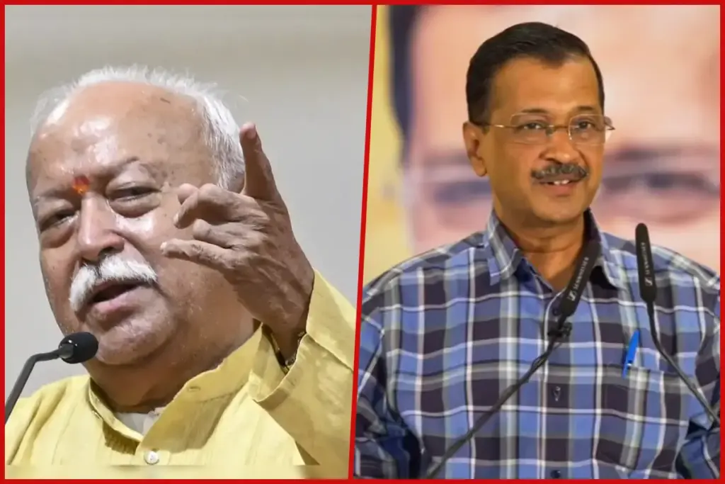 Mohan Bhagwat on pm modi