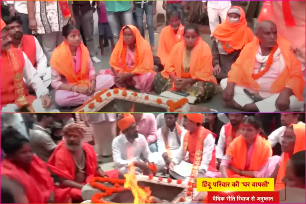 muslims to hindu Conversion