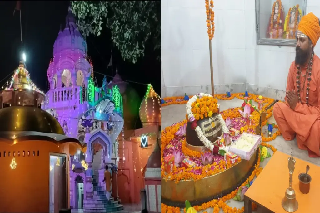 pataleshwar mahadev temple kurukshetra