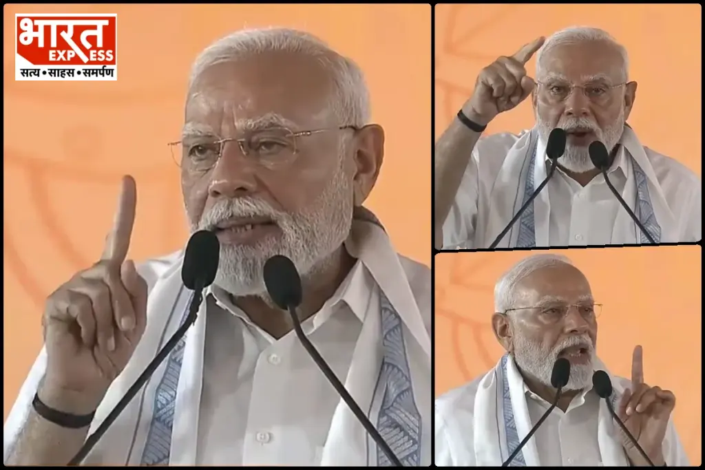 pm modi in tamil nadu