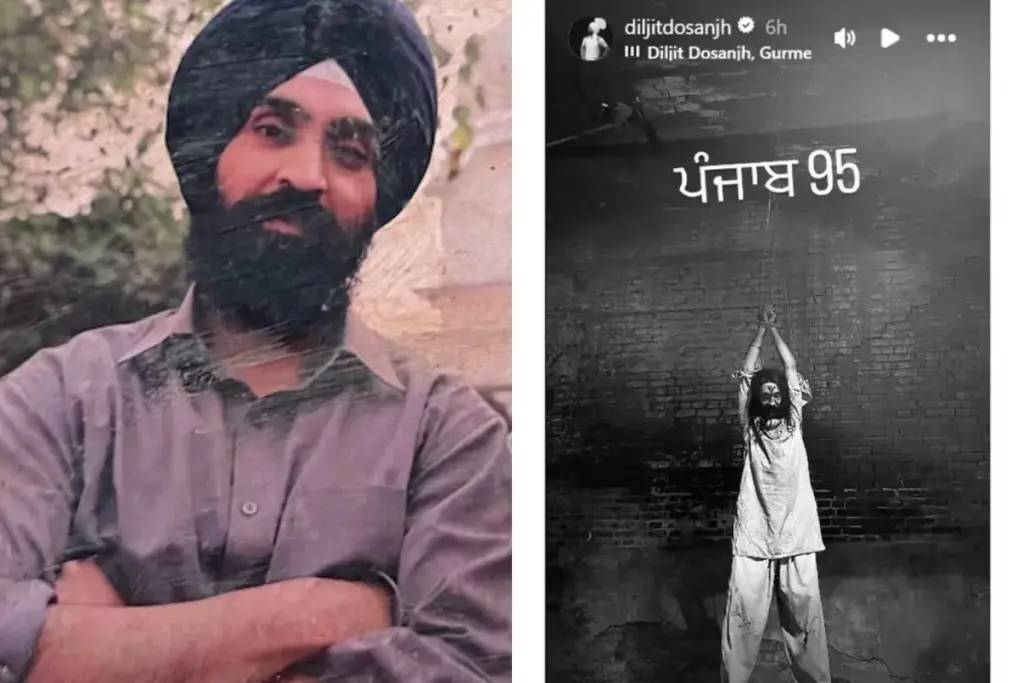 Dijit Dosanjh की 'पंजाब 95’ का पहला पोस्टर हुआ रिलीज! फिल्म को लेकर लंबे वक्त से चल रहा विवाद- भारत एक्सप्रेस