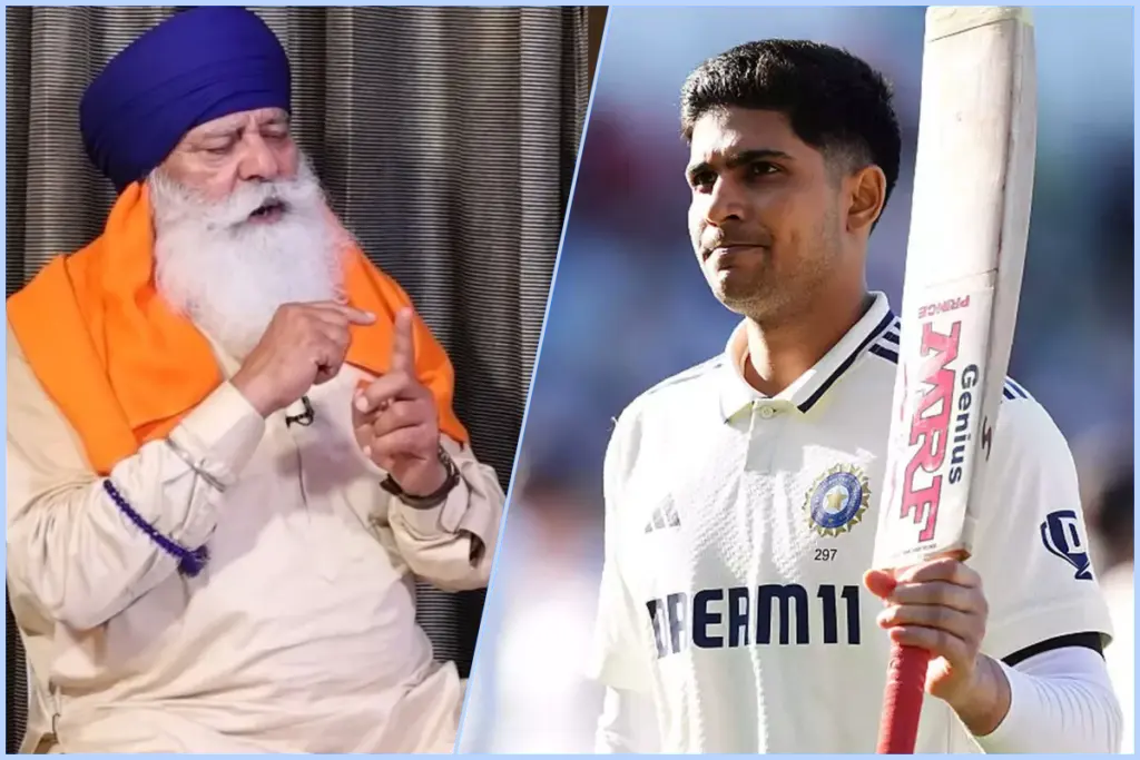 shubman gill-yograj singh-yuvraj singh