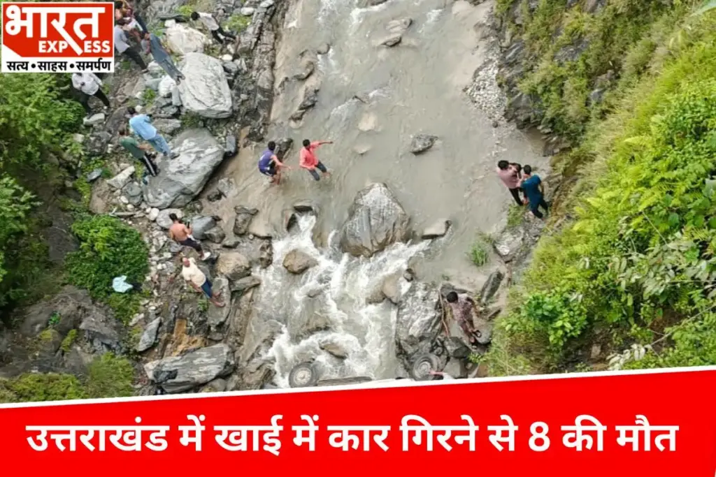uttarakhand accident news