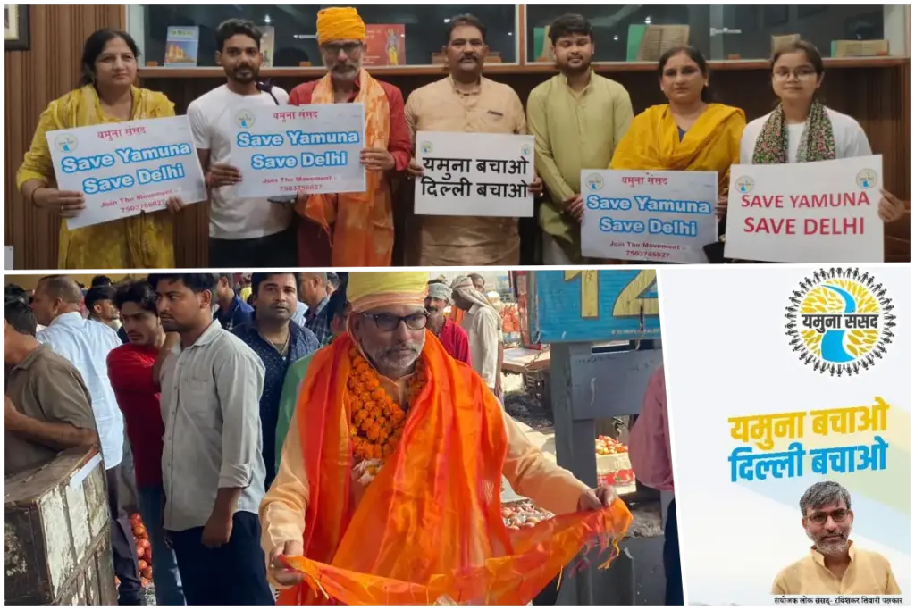 भिक्षु बाबा रविशंकर तिवारी
