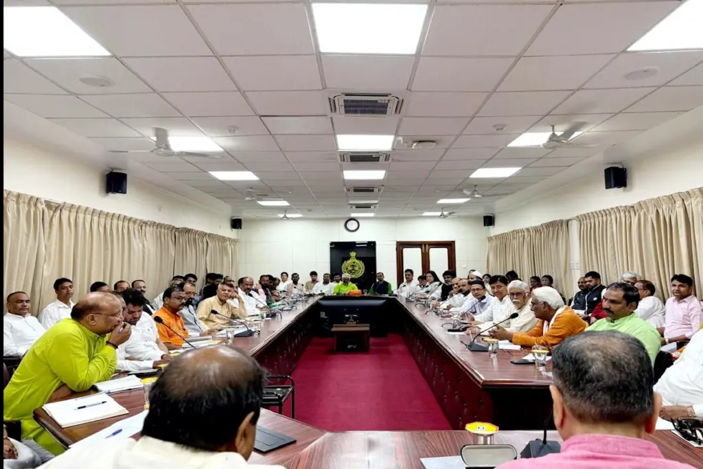 अखिल भारतीय राष्ट्रीय कार्यकारिणी