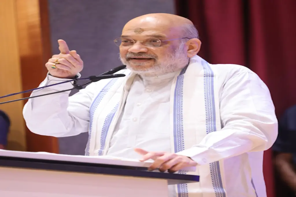 अमित शाह