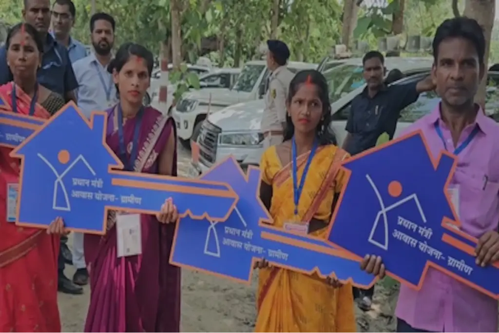 प्रधानमंत्री आवास योजना